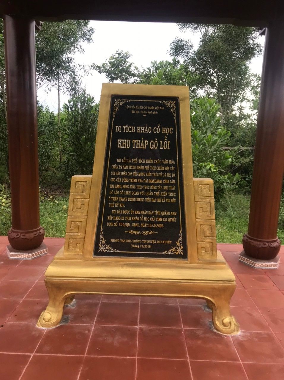 Di tích Phế tích Gò Lồi